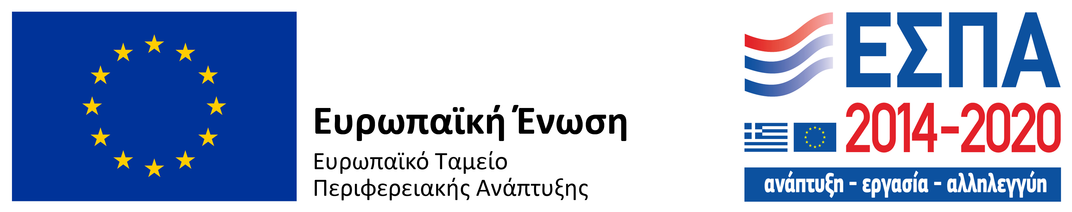 ΑΝΑΣΑ -